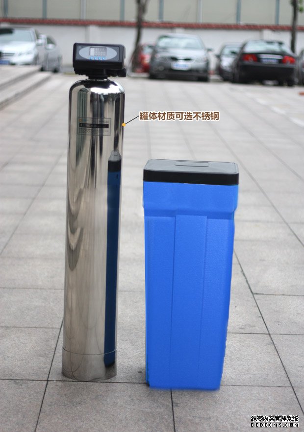 0.5噸不銹鋼全自動軟水（軟化水設備）