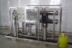 食品、飲料行業(yè)用水制取設(shè)備